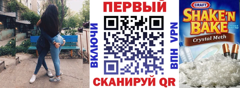 АМФЕТАМИН 97%  Гай 