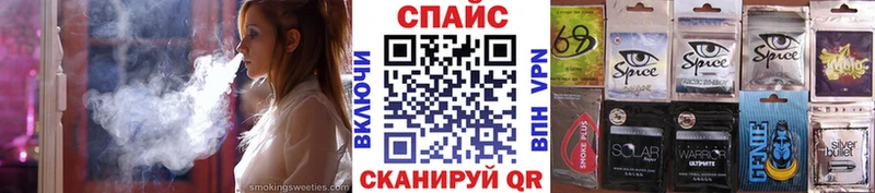 Бутират BDO 33%  магазин  наркотиков  Гай 