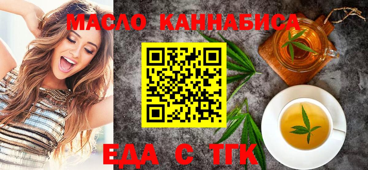 Гашиш  Cocaine  Героин  Экстази  Конопля  Гай  Меф кристаллы  Марихуана 