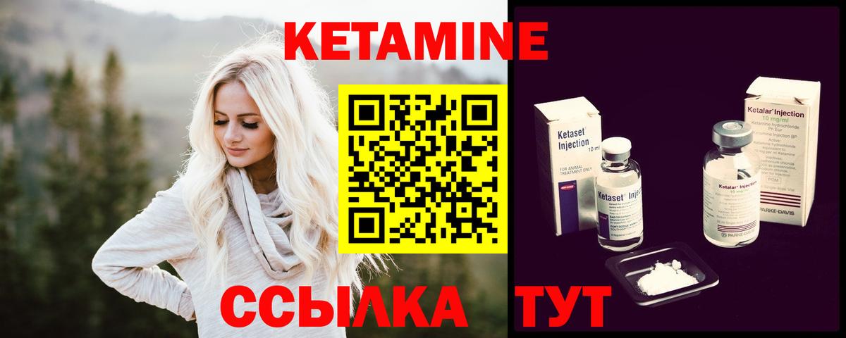 Бошки Шишки  Вход с VPN  ГАШ  Масло ТГК  COCAIN  Гай  Мяу-Мяу  ГАШ 