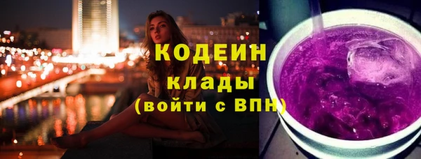 ECSTASY Белокуриха
