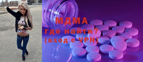 шишки Белоозёрский