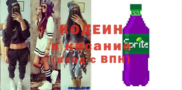 ECSTASY Белокуриха