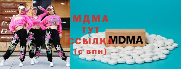 прущая мука Беломорск