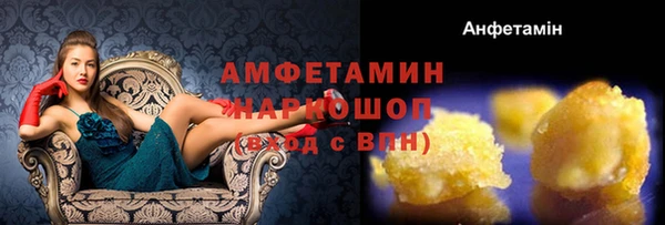 a pvp Балахна