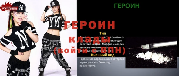 a pvp Балахна
