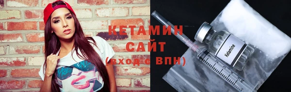 шишки Белоозёрский