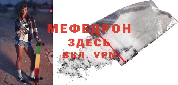ECSTASY Белокуриха