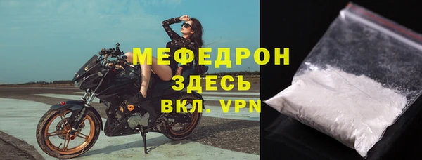 ECSTASY Белокуриха