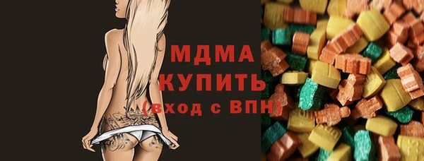 гашишное масло Балабаново