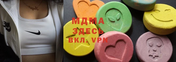 прущая мука Беломорск