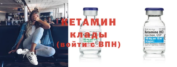 ECSTASY Белокуриха