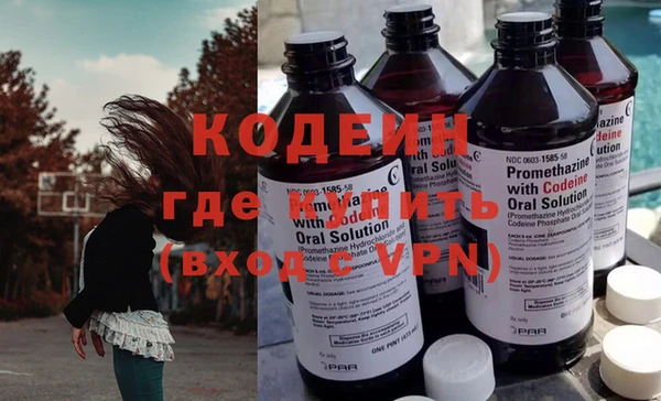 ECSTASY Белокуриха