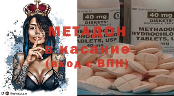 прущая мука Беломорск