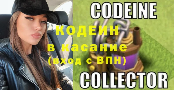 a pvp Балахна