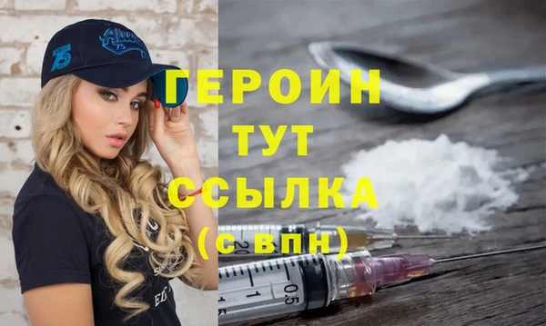 не бодяженный Остров