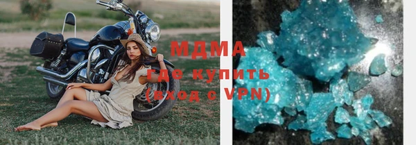 гашишное масло Балабаново