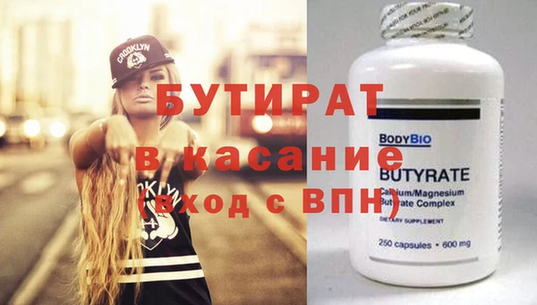 не бодяженный Остров
