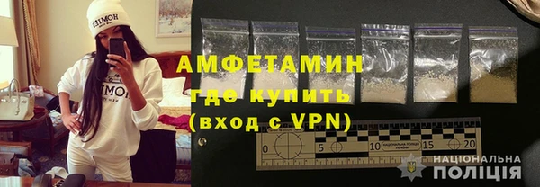mix Осташков