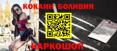 прущий лед Ирбит