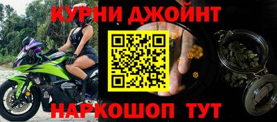 марки lsd Волгодонск