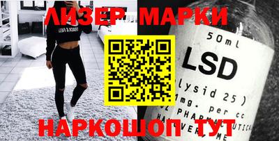 ГАЛЛЮЦИНОГЕННЫЕ ГРИБЫ Берёзовский