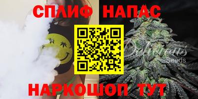 марки lsd Волгодонск