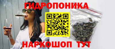 кокс Бузулук