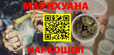 ГАЛЛЮЦИНОГЕННЫЕ ГРИБЫ Берёзовский