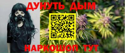 меф VHQ Волжск