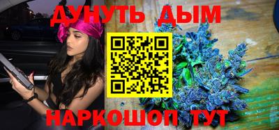марки lsd Волгодонск
