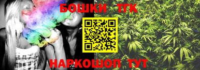 гашик Беслан