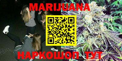 меф Абакан