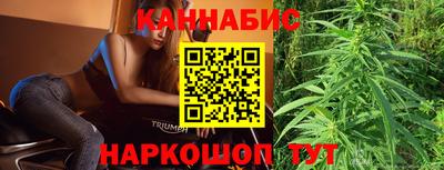 альфа пвп Волжский