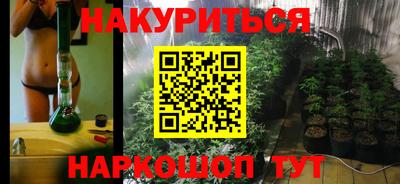 альфа пвп Волжский