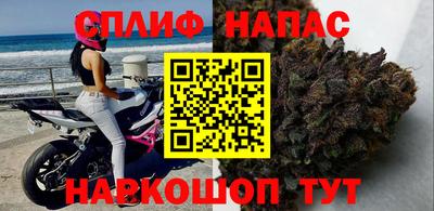 наркотики Изобильный