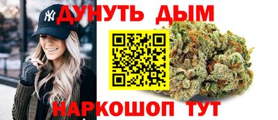 альфа пвп Волжский