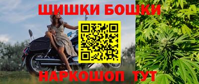 марки lsd Волгодонск