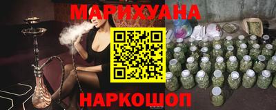 гашик Беслан