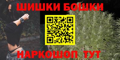 гашик Беслан