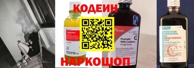 марки lsd Волгодонск
