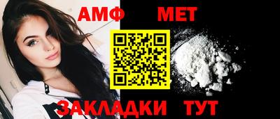 марки lsd Волгодонск