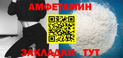 ГАЛЛЮЦИНОГЕННЫЕ ГРИБЫ Берёзовский