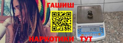 меф VHQ Волжск