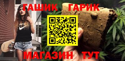 меф VHQ Волжск