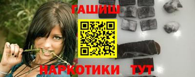 марки lsd Волгодонск