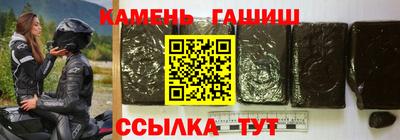 марки lsd Волгодонск