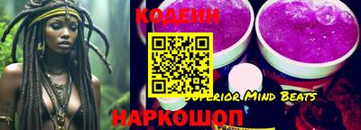 ГАЛЛЮЦИНОГЕННЫЕ ГРИБЫ Берёзовский