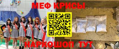 марки lsd Волгодонск