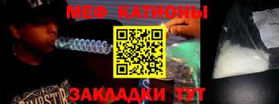 ГАЛЛЮЦИНОГЕННЫЕ ГРИБЫ Берёзовский